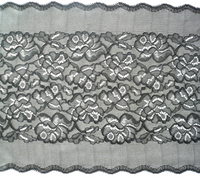 Copy of Beautiful black galloon lace. Non Stretch. 135mm/ 5.25 inches wide
